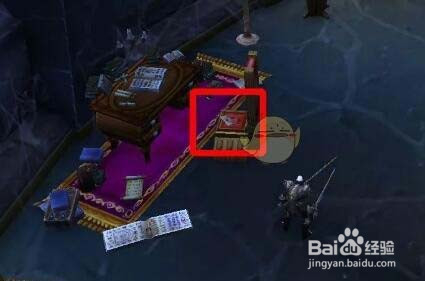 魔兽世界主脑怎么获得