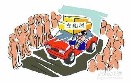 企业怎么交税