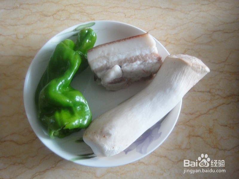干煸五花肉杏鲍菇的做法