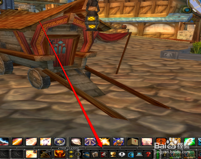 魔兽世界怀旧服怎么联系gm