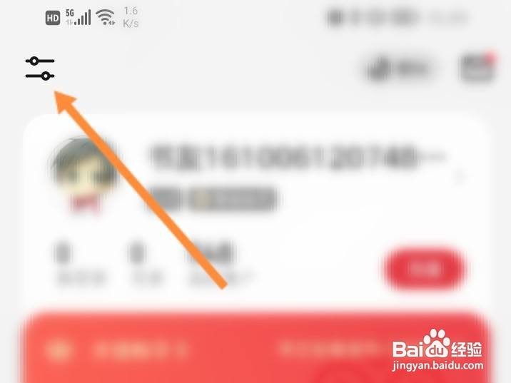 起点怎么关闭自动订阅下一章