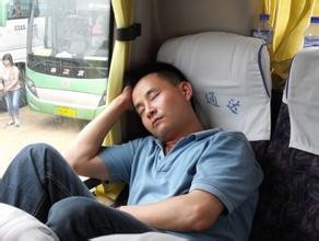 做长途汽车该注意什么