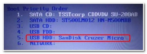 三星笔记本如何设置从U盘启动