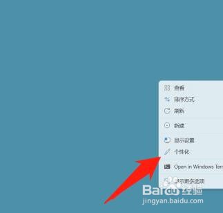 电脑桌面我的电脑图标不见了怎么办