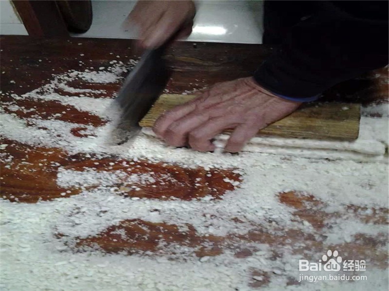 如何自己制作土家扭扭糖