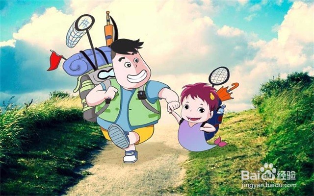 亲子出行的注意事项
