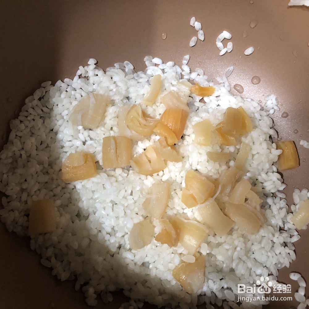 好吃简单的虾仁菌菇粥