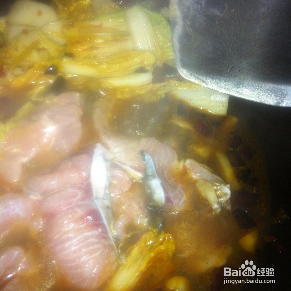 两个人的小日子：[23]麻辣水煮鱼片