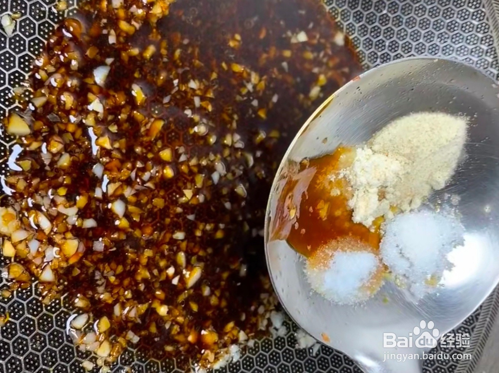 牙签杏鲍菇做法