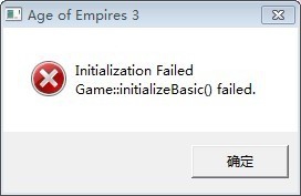 帝国时代3系列出现initialization failed问题