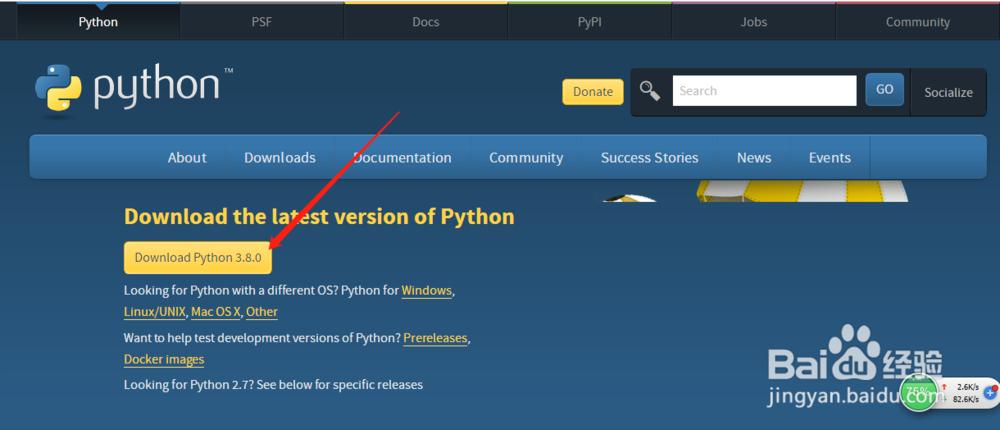 如何下载python