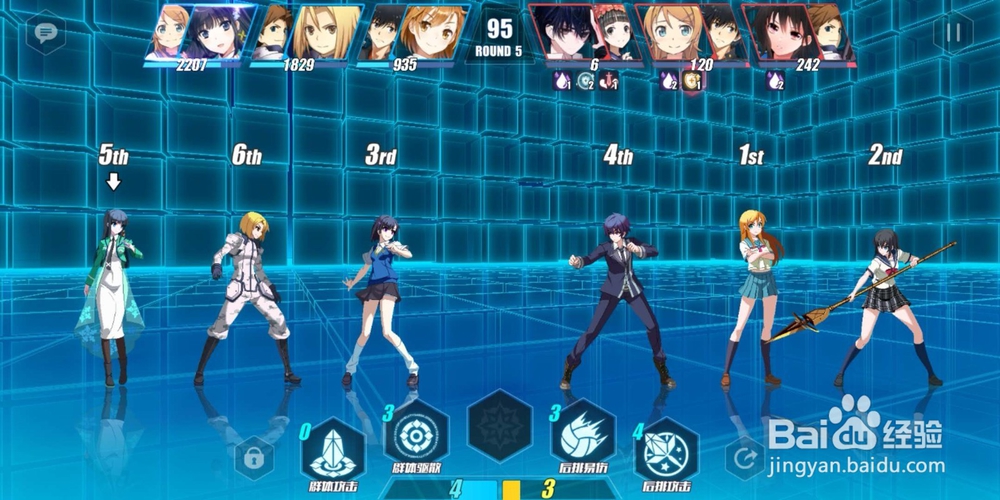 电击文库零境试炼6~2别人家的祝福轮盘通关攻略