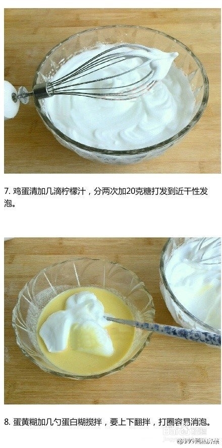 超级诱惑的舒芙蕾。快点学会！小甜品制作