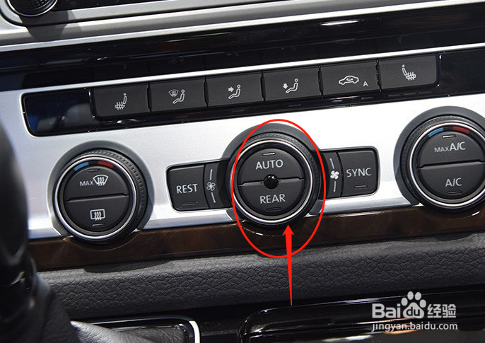如何调节大众迈特威空调功能