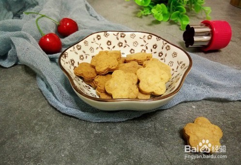 黄油花朵小饼干是如何做的？怎么做好吃？