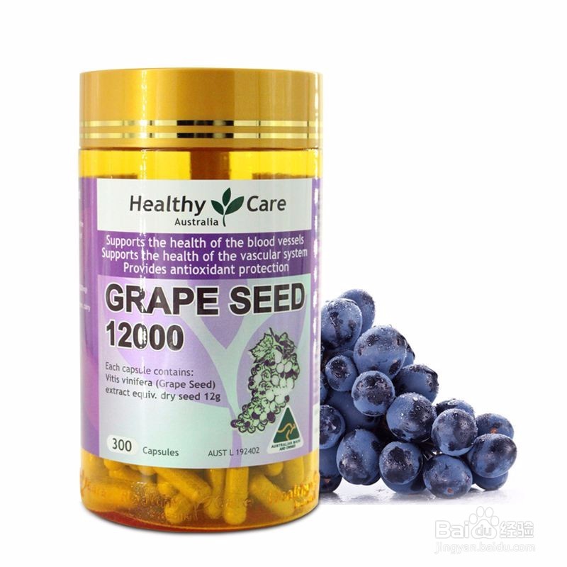 女人的好气色是吃吃出来的