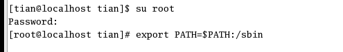 linux 中不能使用ifconfig 等命令的解决办法