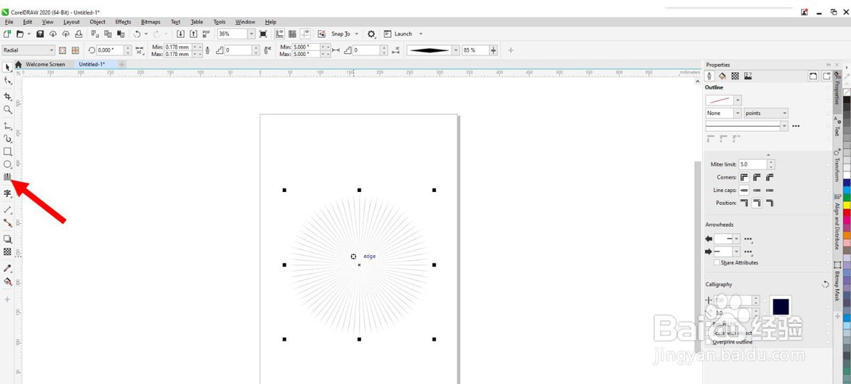 cdr彩色放射图形如何绘制？