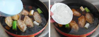 花雕酒焖鸡翅的做法