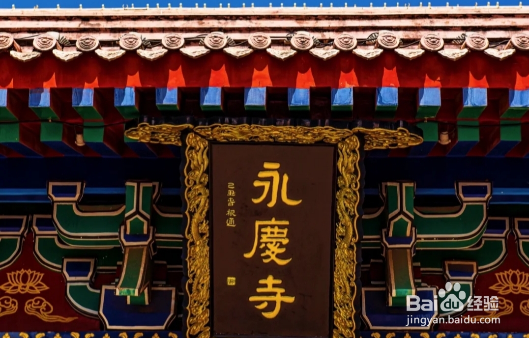 张家港金凤凰温泉攻略