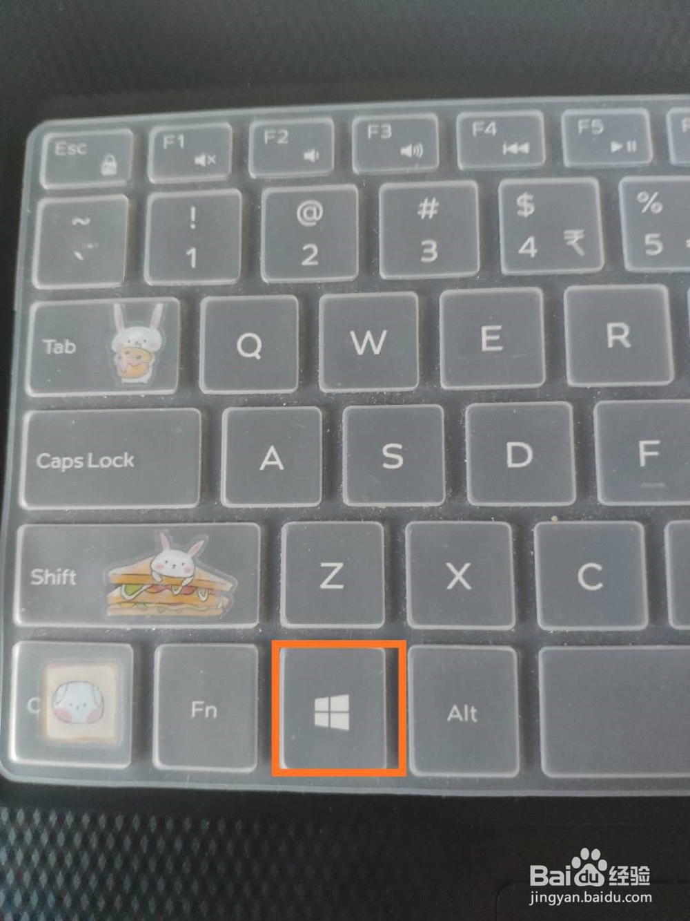 win10任务视图快捷键