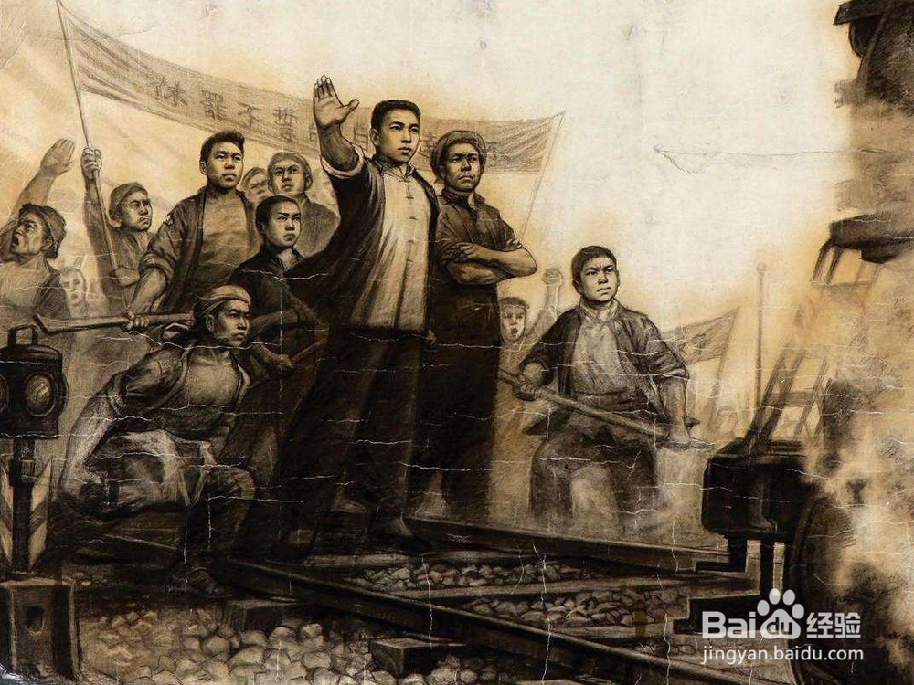 公司集体罢工怎么办