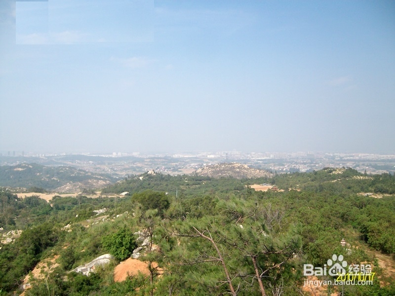 翔安旅游攻略----东园香山省级风景名胜区