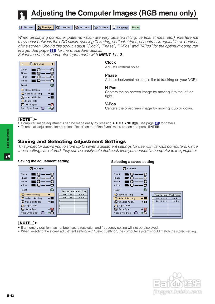 夏普XG-P25XE投影机使用说明书:[5]