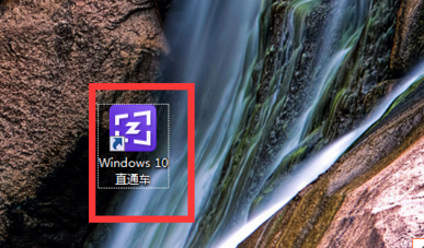 百度win10升级助手如何一键升级 win10直通车