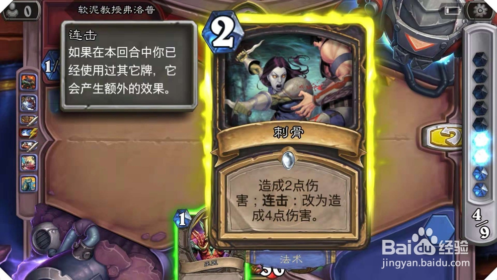 [冒险模式] 谜题实验室攻略