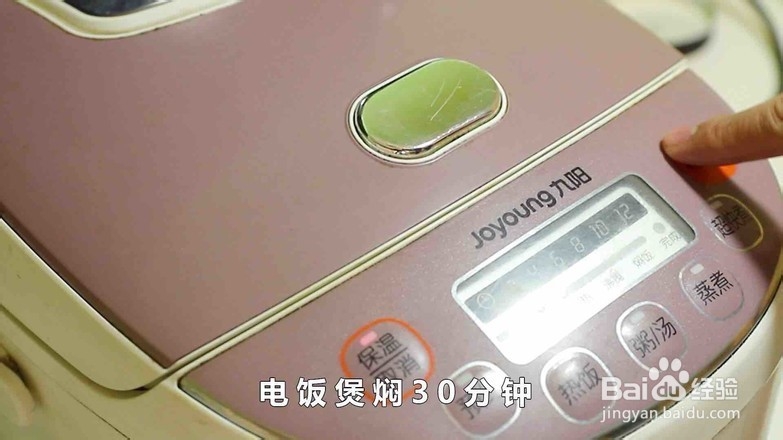 奥尔良排骨的做法