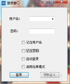 华中科技大学白云黄鹤BBS怎样发图片?