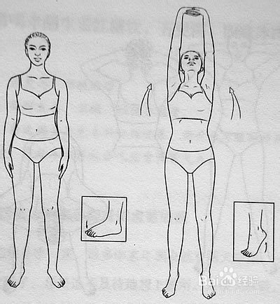颈椎放松、颈椎疼痛、颈椎病自我修复3招搞定