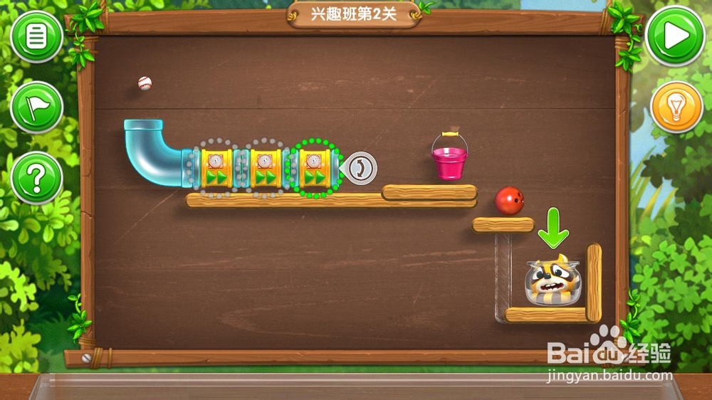 《帮帮熊孩子》游戏攻略：[9]三年级兴趣班