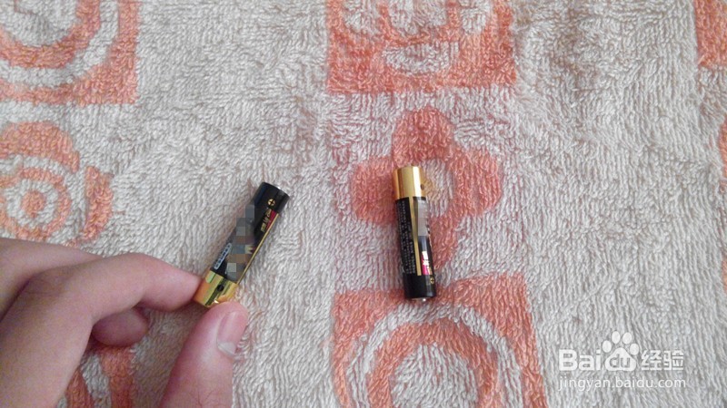 电池突然没电，如何应急