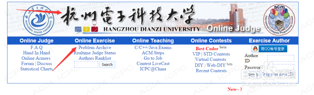 初学者如何学习c++