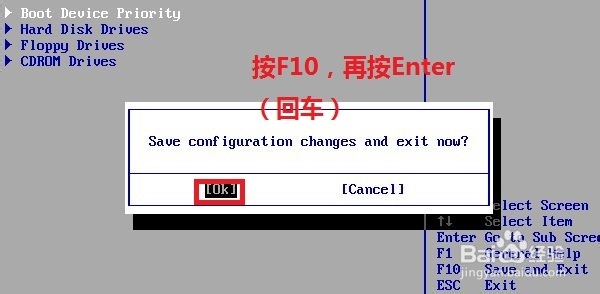 重装Win7 系统(用光盘重装Win7系统)