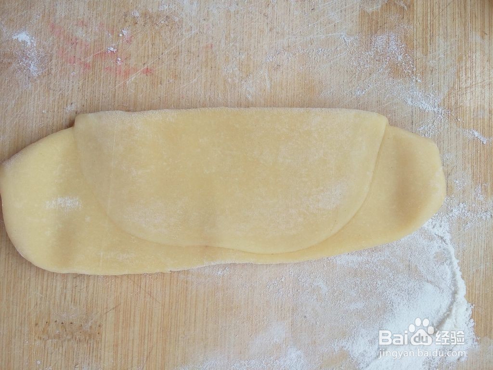 香蕉酥怎么做呢？