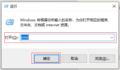 Win10共享文件操作