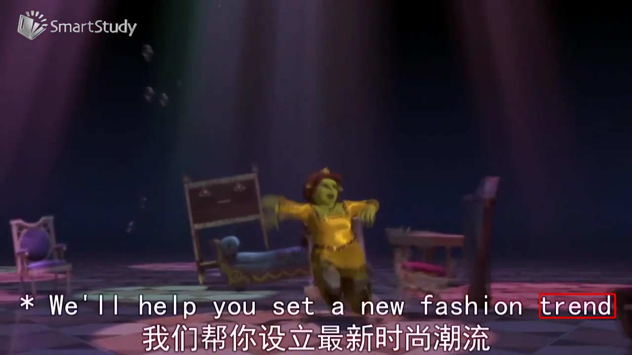 trend是什么意思