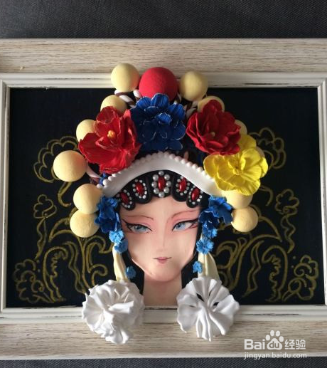 京剧粘土人偶制作教程