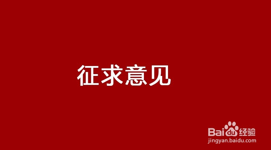 办事沉稳表现在哪几个方面呢