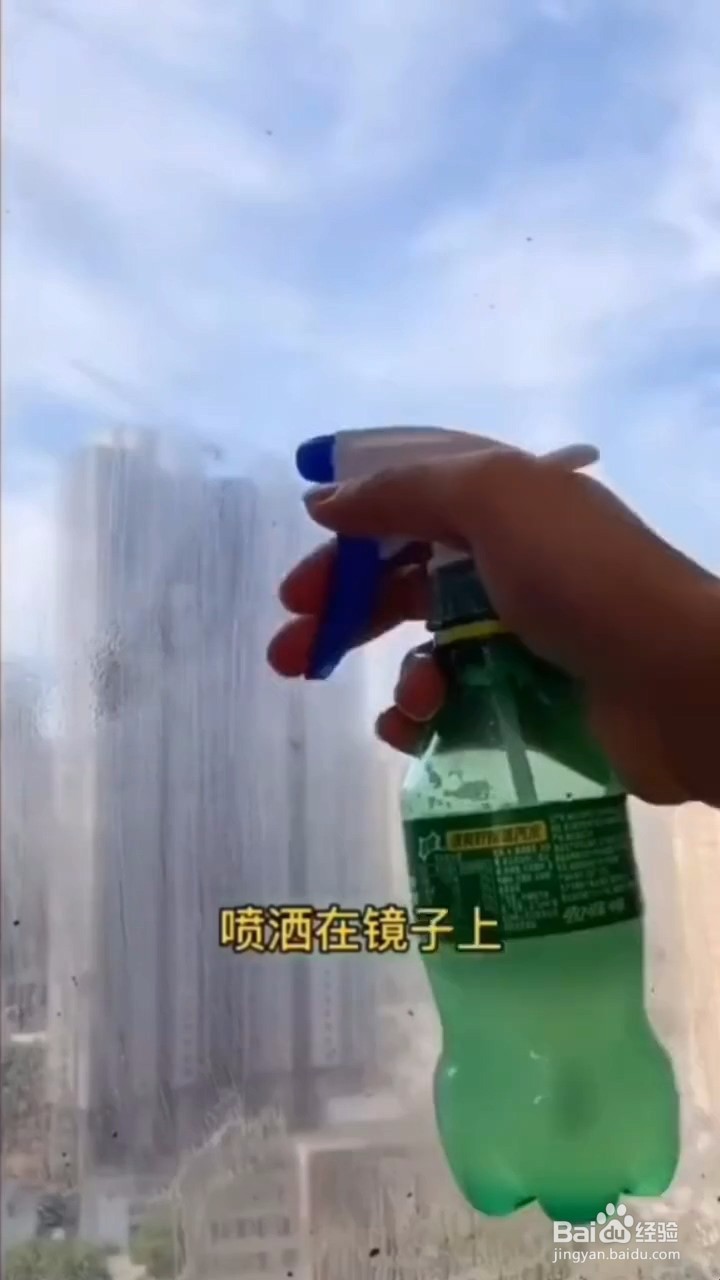 家居清洁的小技巧