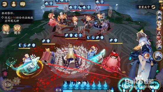 阴阳师雀食身通关攻略