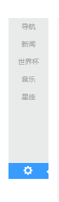 怎么将百度首页改回简洁的白色老版