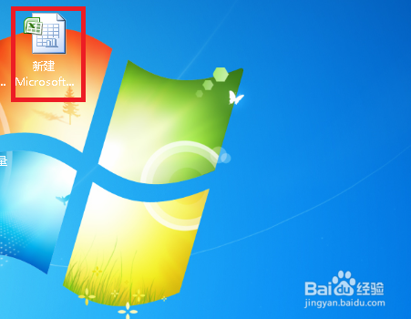 Excel怎么查找重复的内容