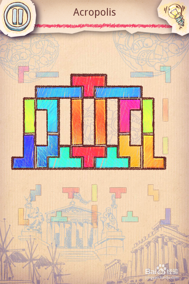 Doodle Fit2 攻略-6 Greece