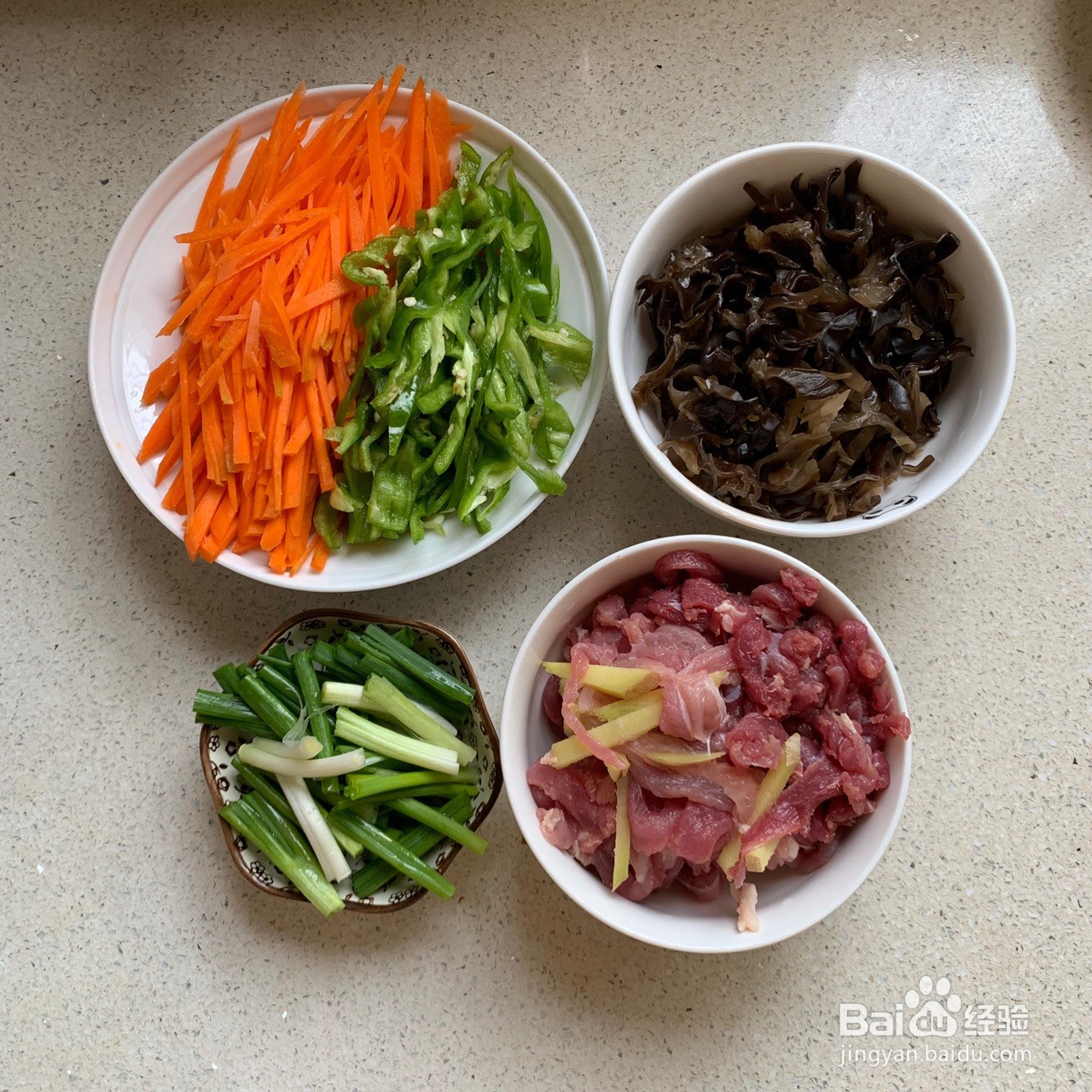 如何制作一份鱼香肉丝
