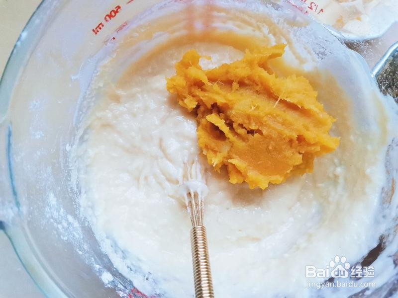 椰蓉蜜薯奶酪饼的做法