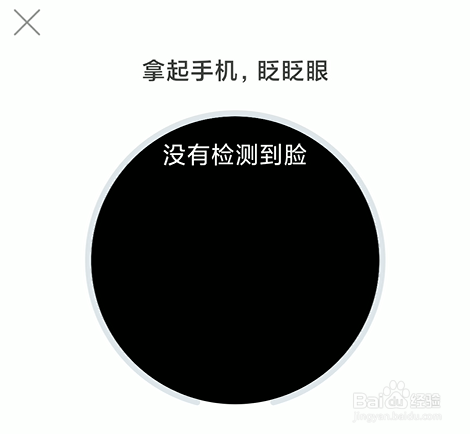 租房如何提取公积金